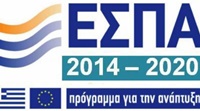 Έγκριση Προγραμμάτων ΕΣΠΑ 2014-2020 ύψους 19 δισ. ευρώ