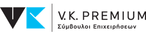 Logo Σύμβουλοι επιχειρήσεων VK Premium