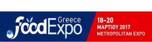 Η VK PREMIUM Σύμβουλοι Επιχειρήσεων συμμετέχει FoodExpo 2017