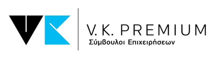 10 tips Επιτυχημένης Υποβολής αιτήσεων στο πρόγραμμα ΕΣΠΑ «Εργαλειοθήκη Ανταγωνιστικότητας»