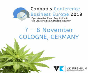 Ομιλία του CEO της VK PREMIUM στο συνέδριο Cannabis Business Europe 2019,