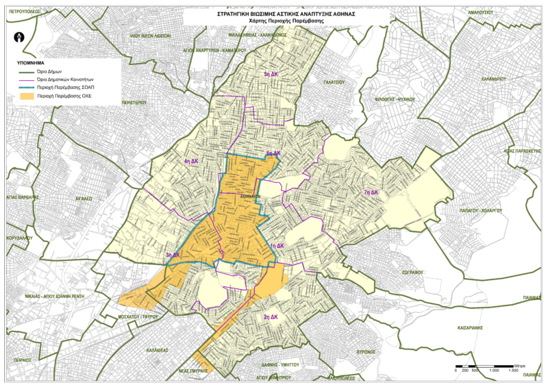 Athens Business Green Toolkit