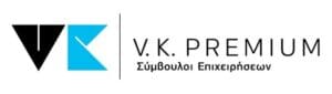 Πρόσληψη