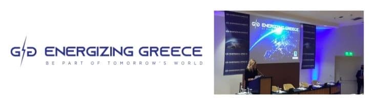Η VK PREMIUM χορηγός στο 1ο συνέδριο Energizing Greece