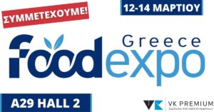 FOODEXPO