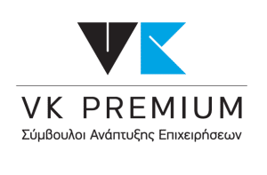 VK PREMIUM Σύμβουλοι Επιχειρήσεων