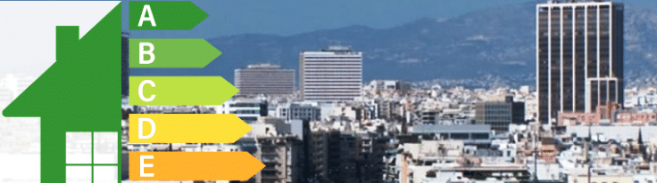 Αναμενόμενο πρόγραμμα ΕΣΠΑ "Εξοικονομώ - Αυτονομώ για επιχειρήσεις"