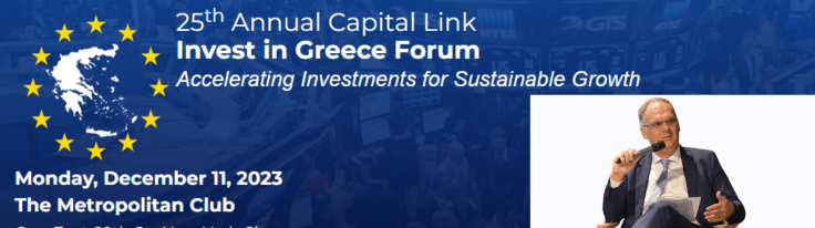 C.Vamvakas, CEO of VK PREMIUM spoke during the 25th Annual Greek Investor Forum