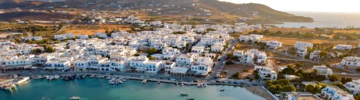 Ενίσχυση Υφιστάμενων Μικρών επιχειρήσεων στις νησιωτικές περιοχές ΔΑΜ – Επιχειρώ Πράσινα – Επιδότηση 70%