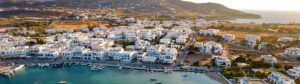 Ενίσχυση Υφιστάμενων Μικρών επιχειρήσεων στις νησιωτικές περιοχές ΔΑΜ